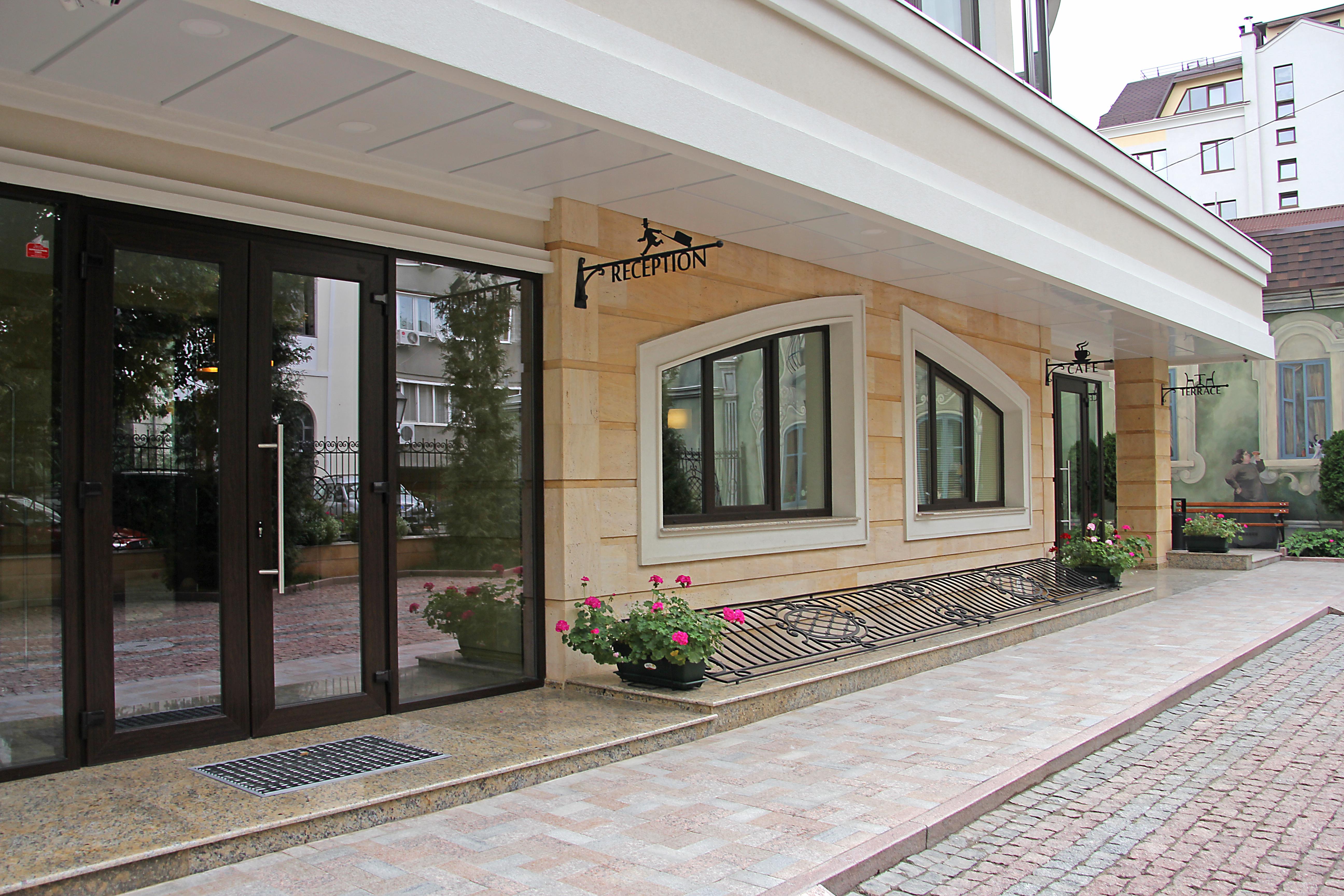 Zentrum Hotel 키시나우 외부 사진