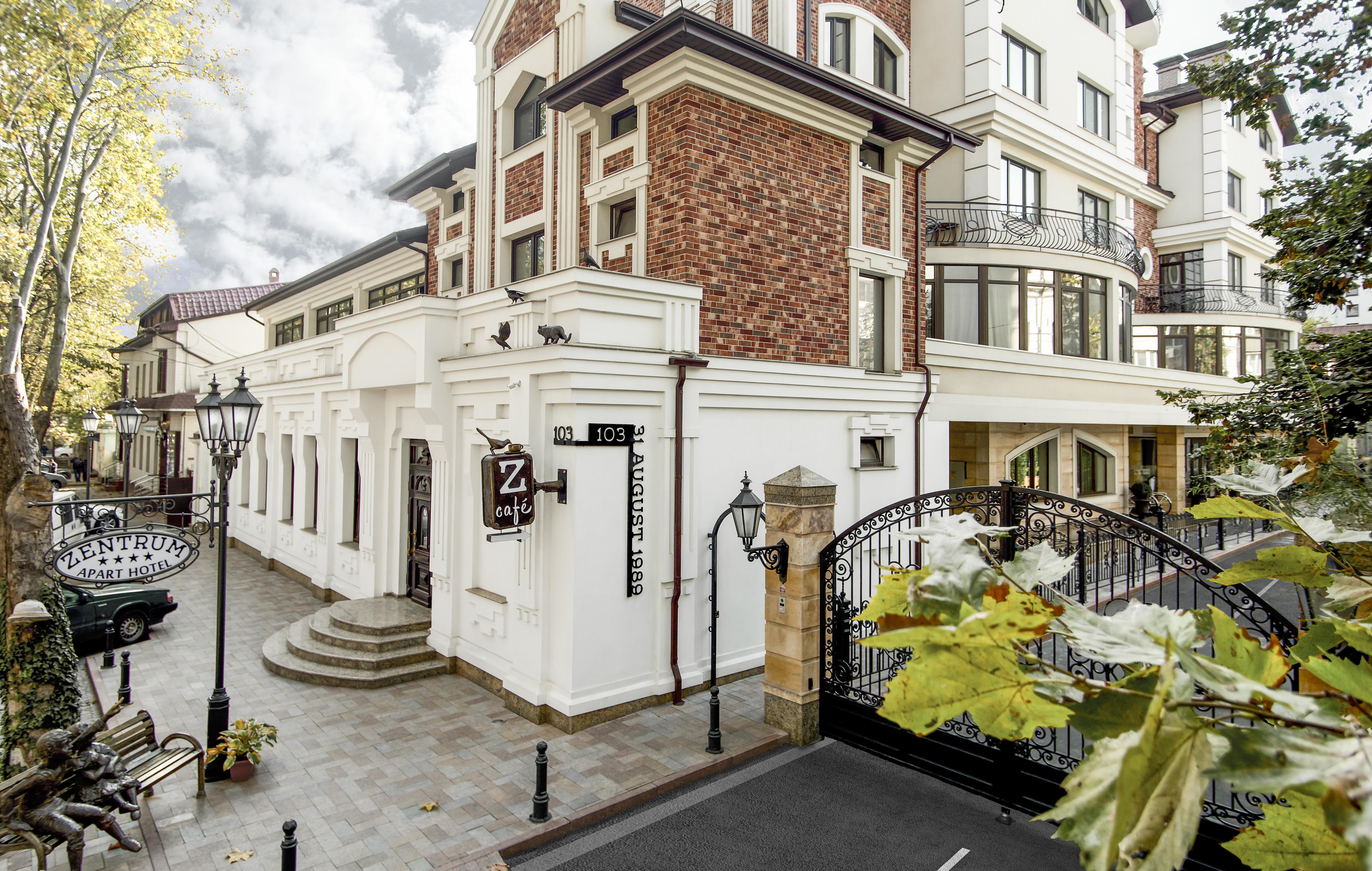 Zentrum Hotel 키시나우 외부 사진