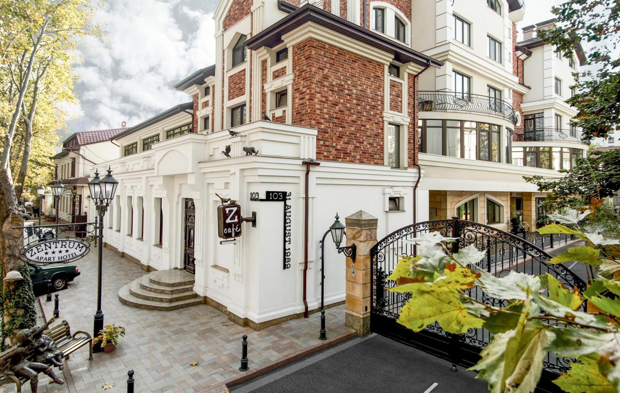 Zentrum Hotel 키시나우 외부 사진